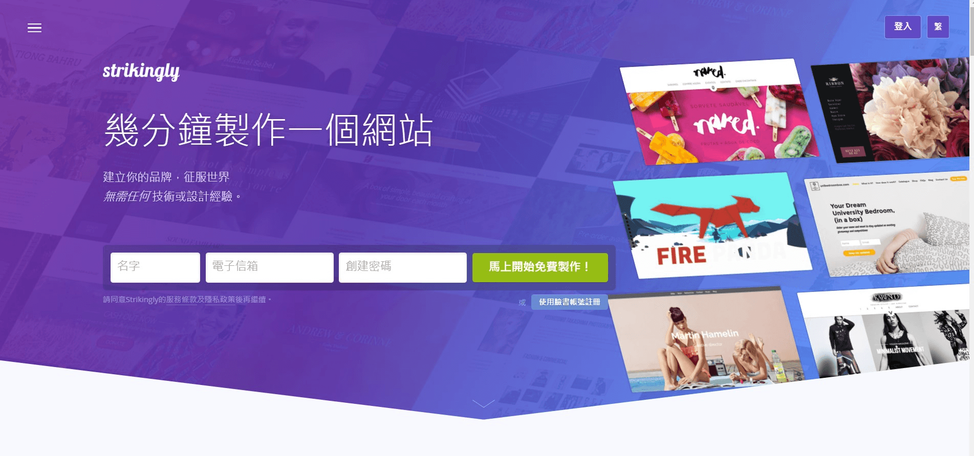 no code工具示例 no code工具示例